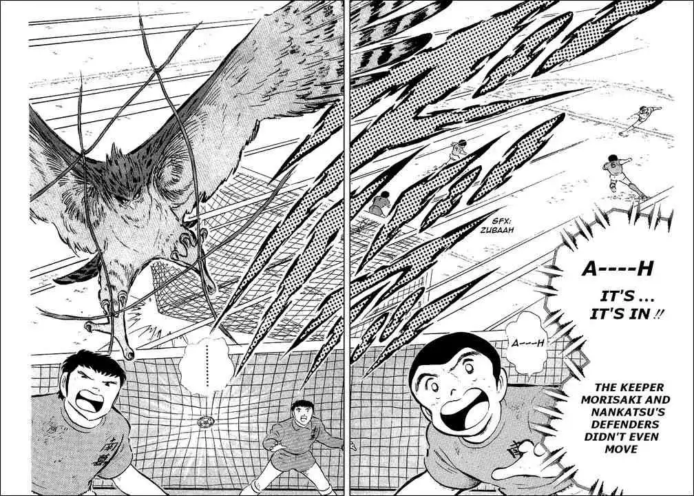 Captain Tsubasa Chapter 55 90